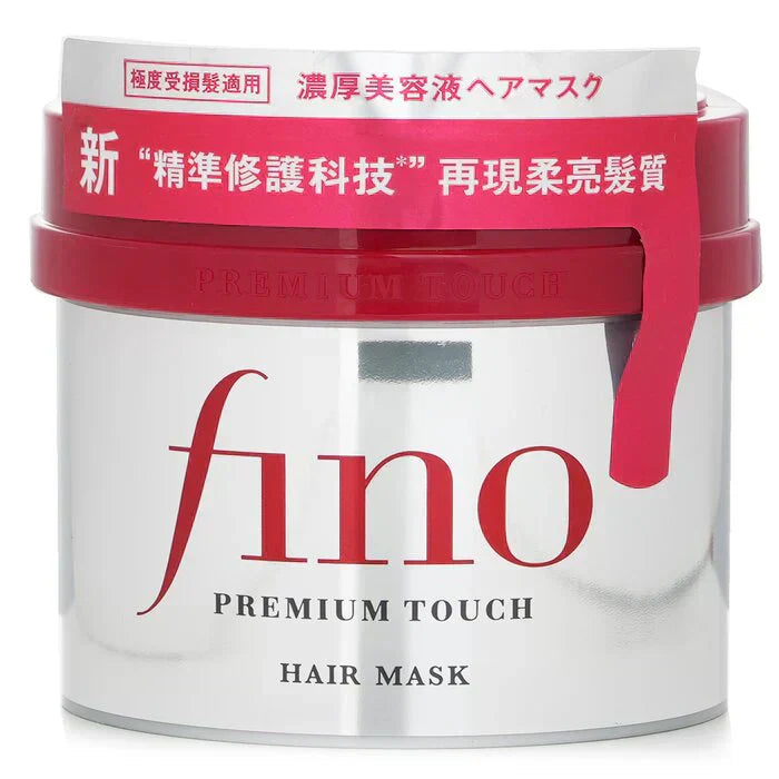 SHISEIDO - Fino Premium Touch Hair Mask