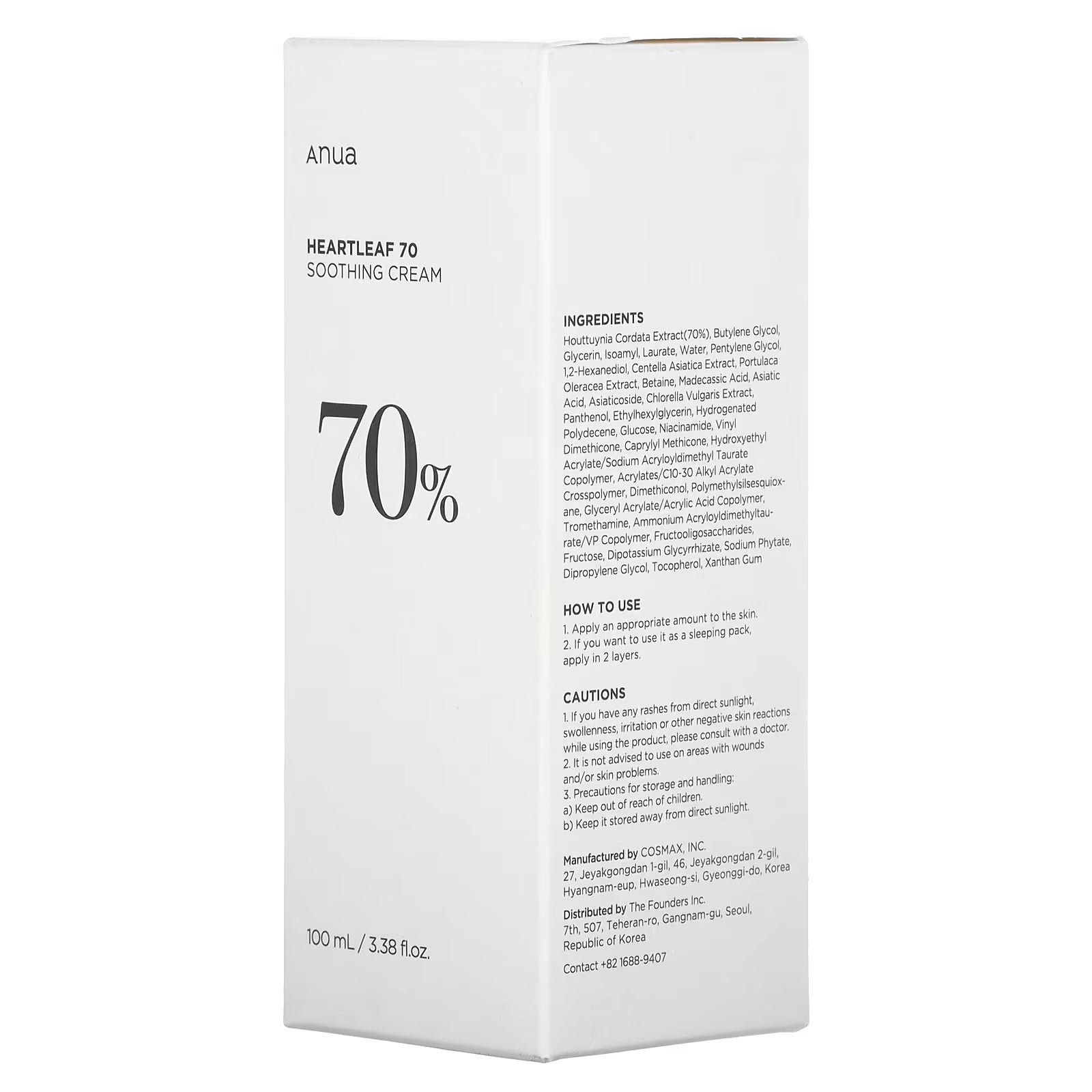 Anua, Heartleaf 70% Soothing Cream, 3.38 fl oz (100 ml)